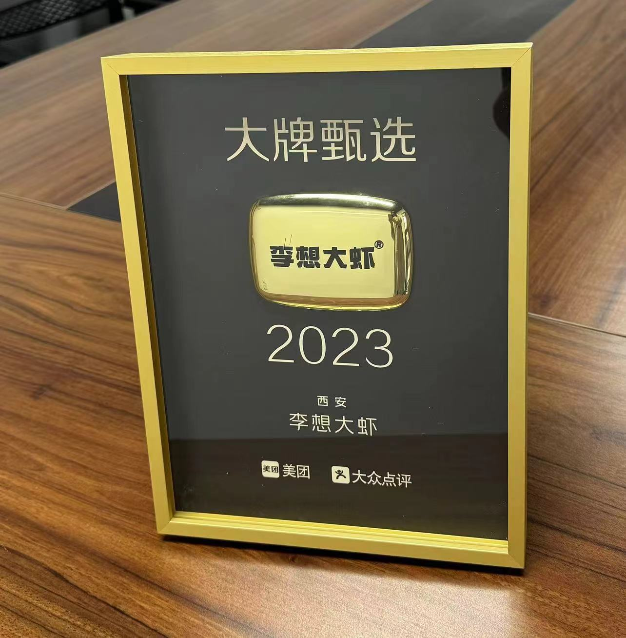 1714206408770083.png 圖片2.png
